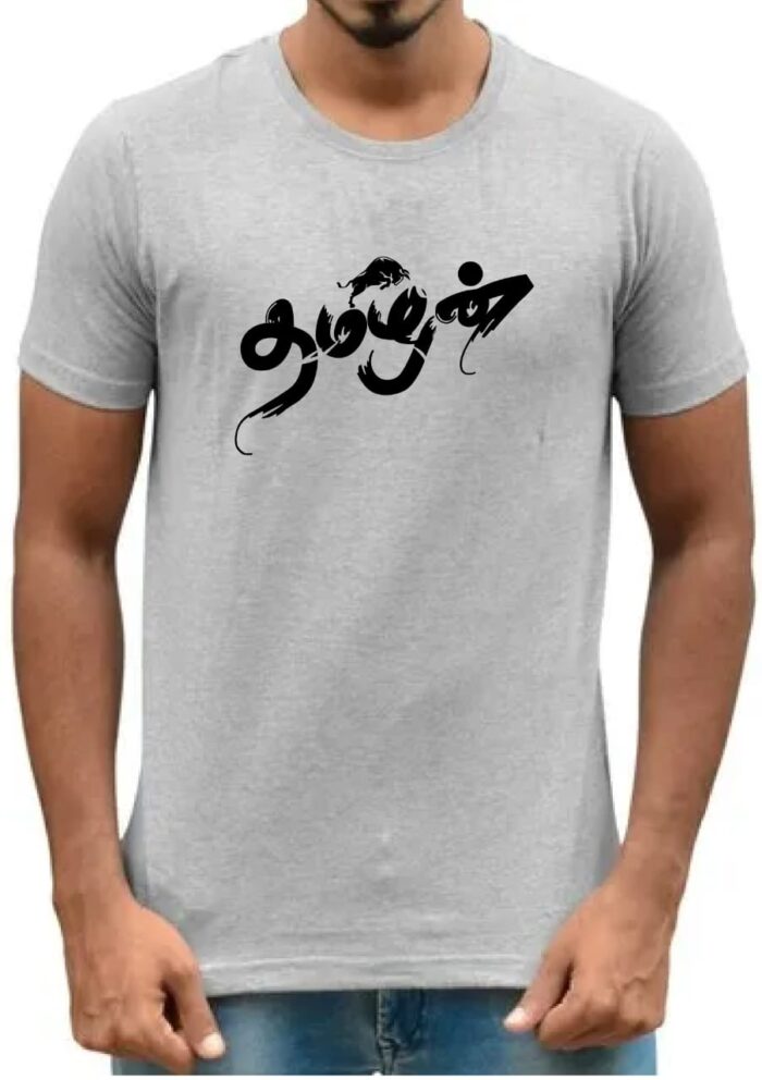 'Thamizhan' Printed Unisex Crew Neck T-Shirt