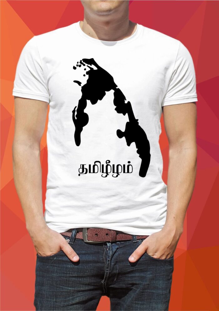 WhatsApp Image 2025-11-18 at 01.25.36 (4) "Tamil Eelam" Unisex T-Shirt