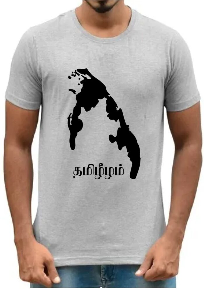 WhatsApp Image 2025-11-18 at 01.25.36 (5) "Tamil Eelam" Unisex T-Shirt