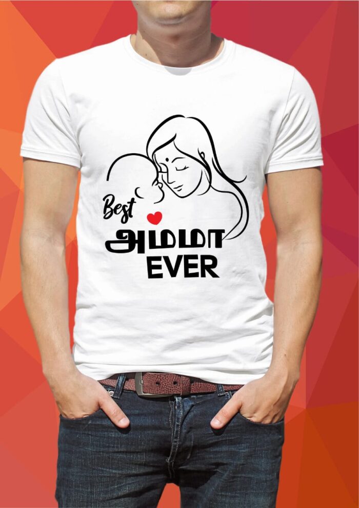 WhatsApp Image 2025-11-18 at 01.25.36 Unisex Printed Crew Neck T-Shirt