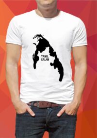 WhatsApp Image 2025-11-18 at 01.25.37 (6) 'Tamil Eelam' Logo Unisex T-Shirt