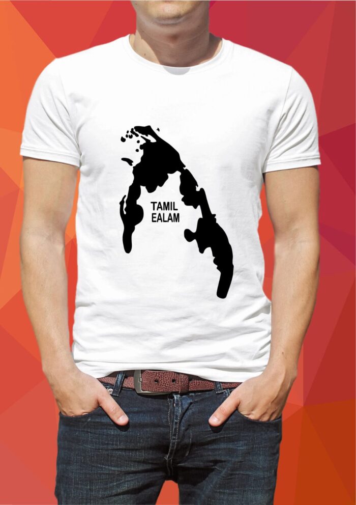 'Tamil Eelam' Logo Unisex T-Shirt