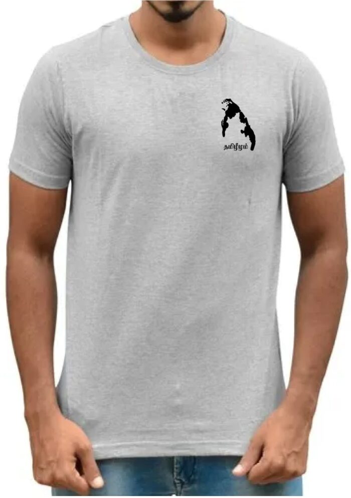 'Tamil Eelam' Logo Unisex T-Shirt