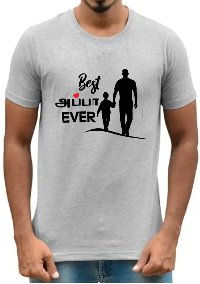 WhatsApp Image 2025-11-18 at 01.25.39 (2) 'Appa Ever' Logo Unisex T-Shirt