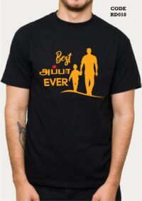 WhatsApp Image 2025-11-18 at 01.25.39 (3) ‘Appa Ever’ logo Gold Printed Unisex Crew Neck T-Shirt