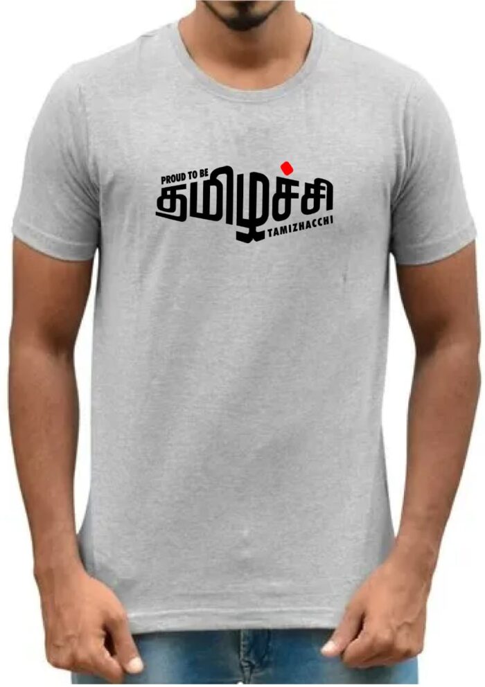 ‘Tamil lashe’ logo Gold Printed Unisex Crew Neck T-Shirt