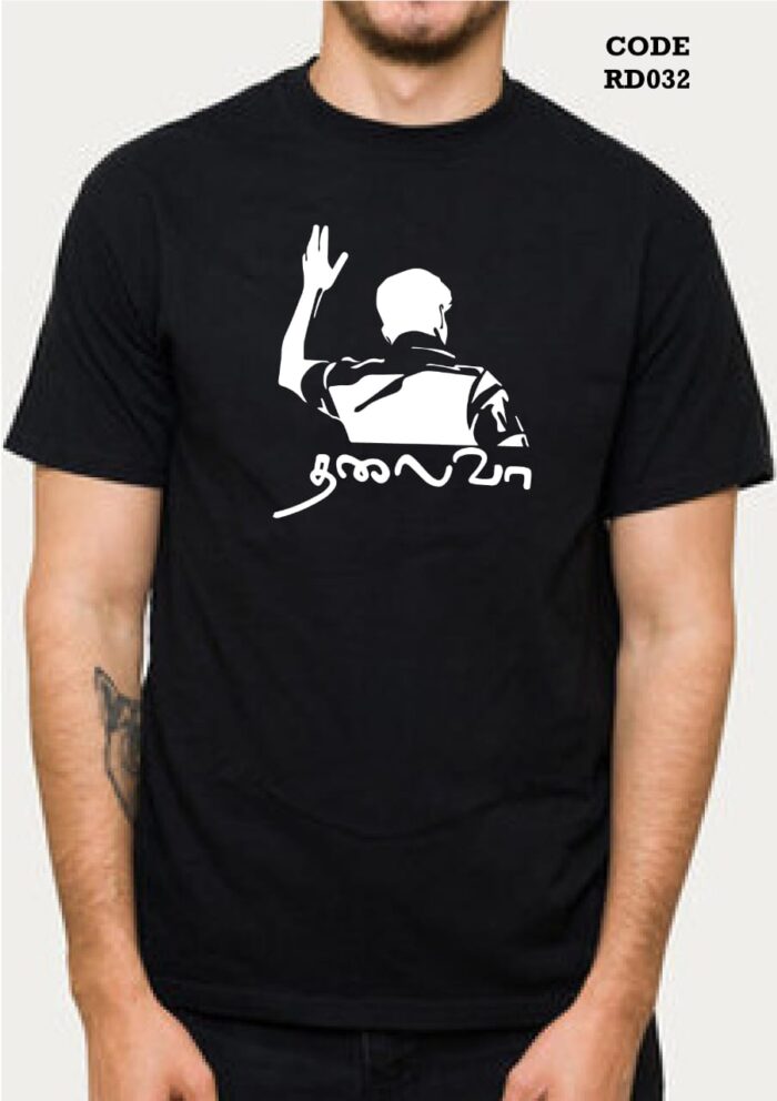 'Thalaiva' Printed Unisex Crew Neck T-Shirt