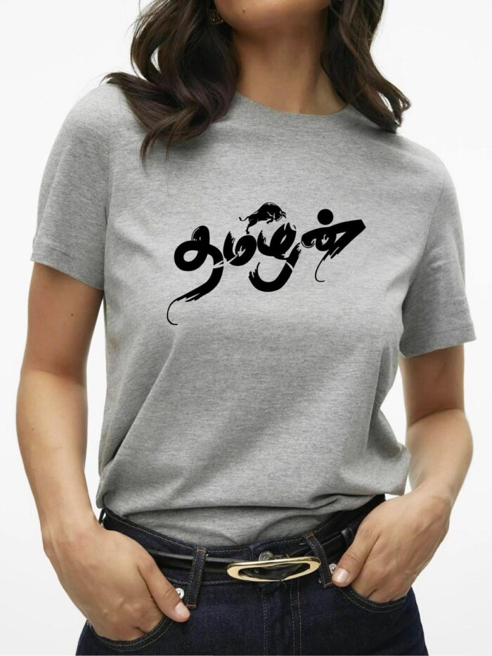'Thamizhan' Printed Unisex Crew Neck T-Shirt