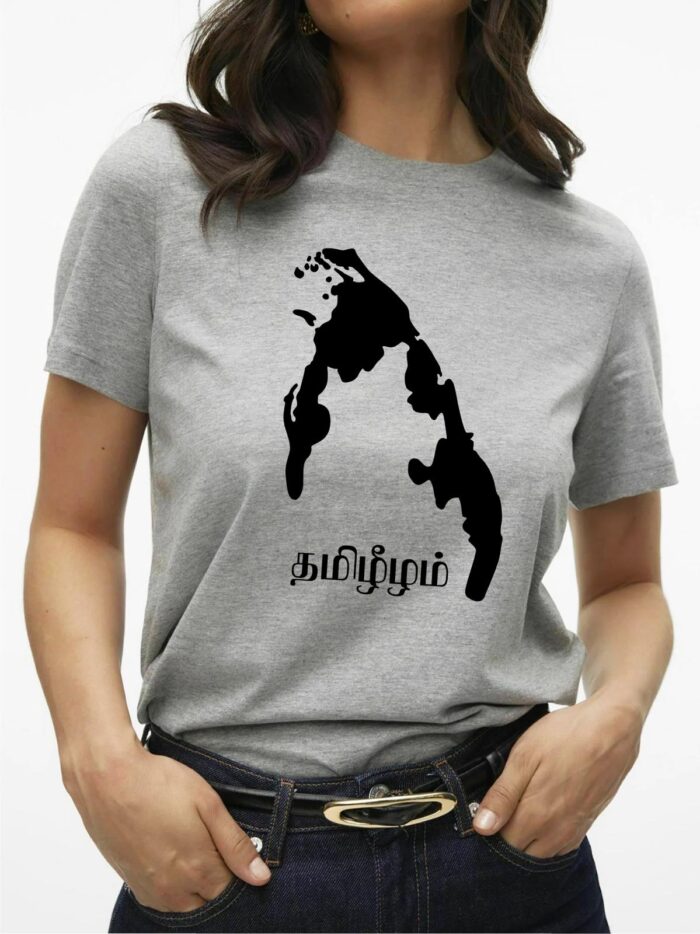 WhatsApp Image 2025-12-14 at 16.36.57 (1) "Tamil Eelam" Unisex T-Shirt