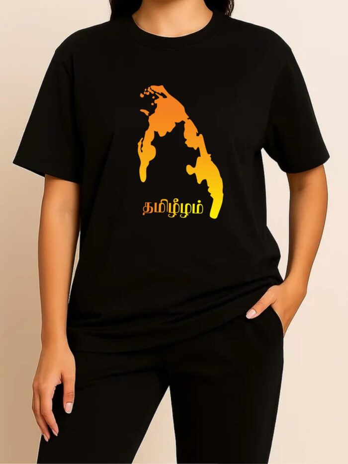 "Tamil Eelam" Unisex Black T-Shirt With Gold Print