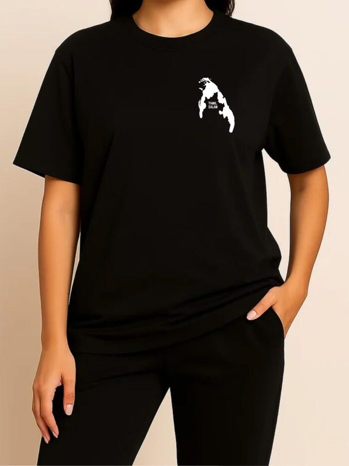 WhatsApp Image 2025-12-14 at 16.36.58 'Tamil Eelam' Unisex T-Shirt