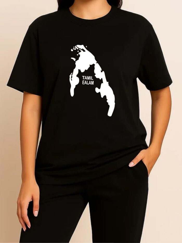 'Tamil Eelam' Logo Unisex T-Shirt