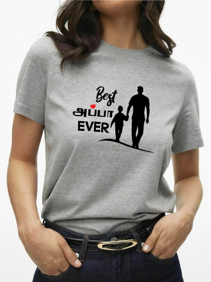 WhatsApp Image 2025-12-14 at 16.37.02 (1) 'Appa Ever' Logo Unisex T-Shirt