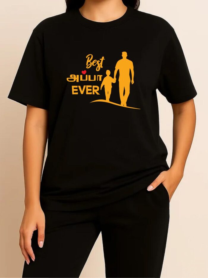 ‘Appa Ever’ logo Gold Printed Unisex Crew Neck T-Shirt