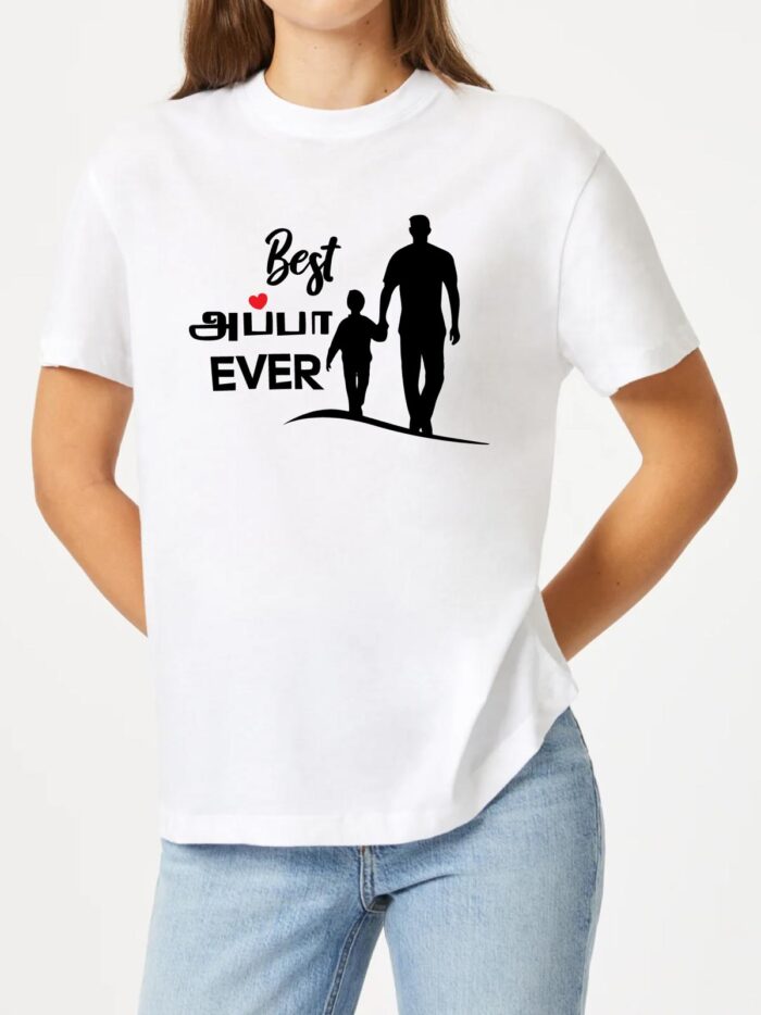 WhatsApp Image 2025-12-14 at 16.37.02 'Appa Ever' Logo Unisex T-Shirt