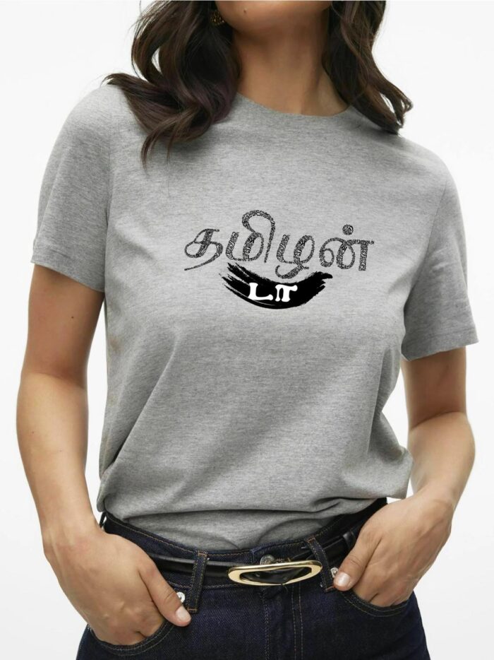 ‘Tamilan daa’ logo Gold Printed Unisex Crew Neck T-Shirt