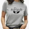 ‘Tamilan dee’ logo Gold Printed Unisex Crew Neck T-Shirt