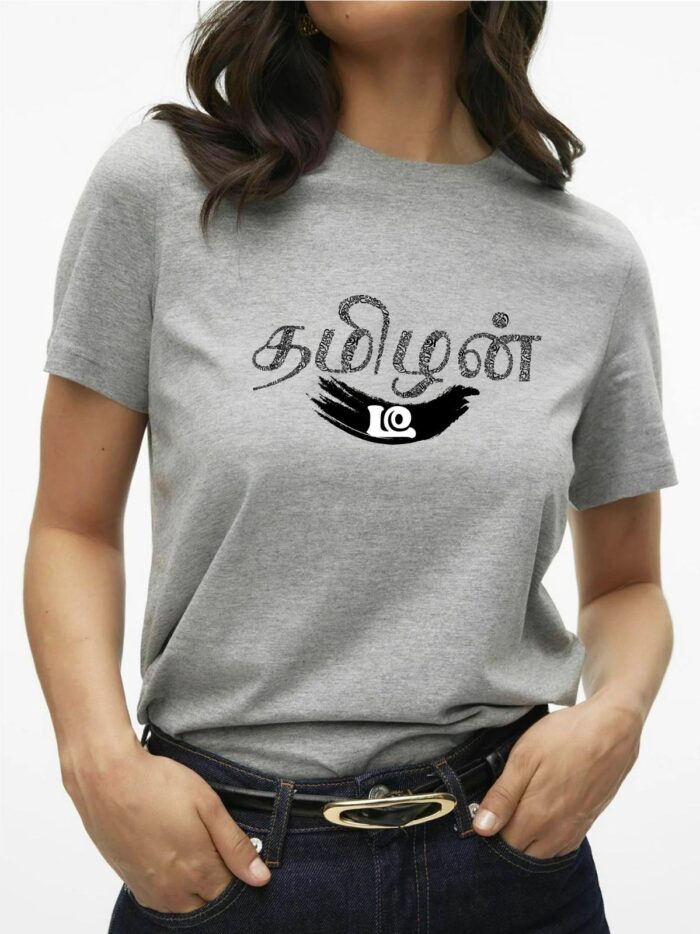 ‘Tamilan dee’ logo Gold Printed Unisex Crew Neck T-Shirt