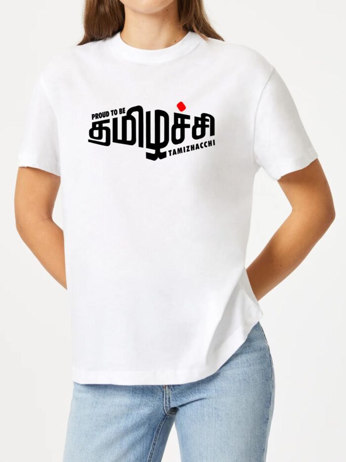 ‘Tamil lashe’ logo Gold Printed Unisex Crew Neck T-Shirt