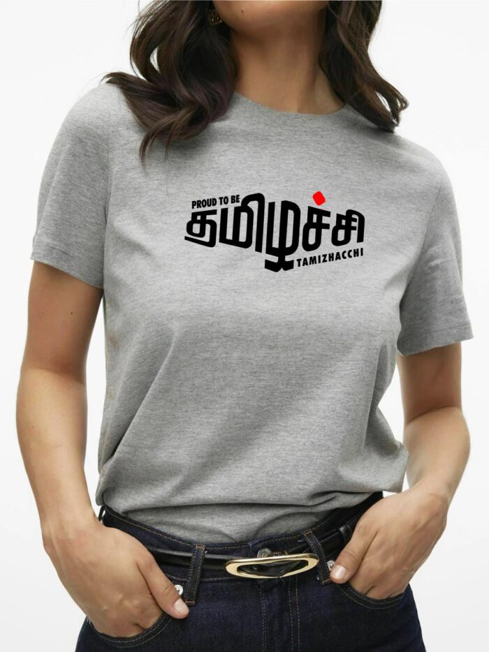 ‘Tamil lashe’ logo Gold Printed Unisex Crew Neck T-Shirt