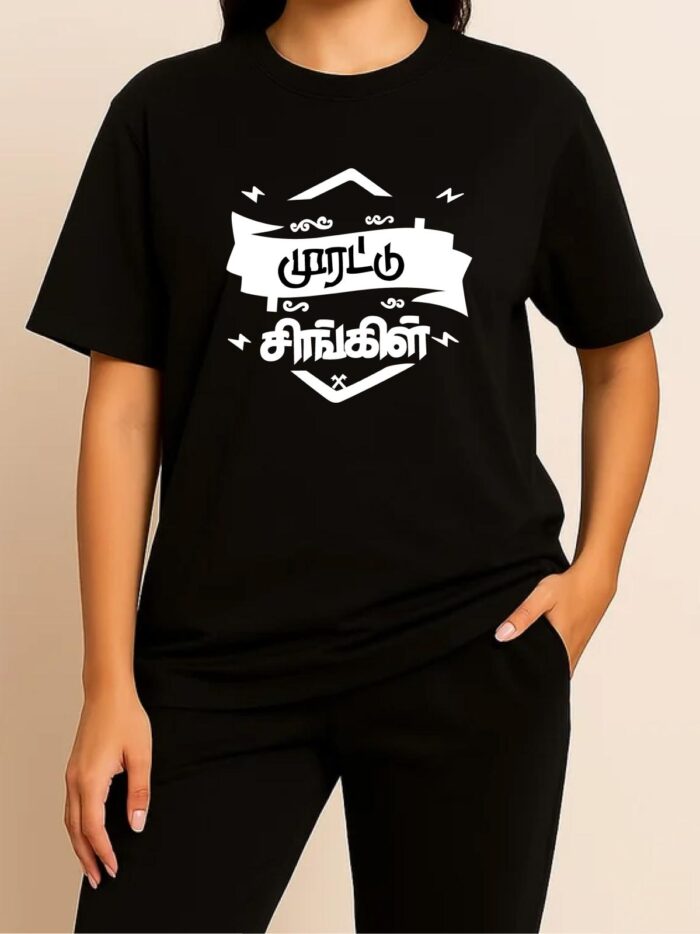 ‘Muratto Single’ Tamil Printed Unisex Crew Neck T-Shirt