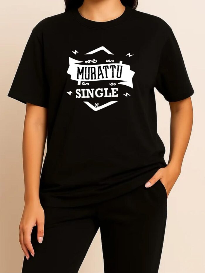 ‘Muratto Single’ Printed Unisex Crew Neck T-Shirt