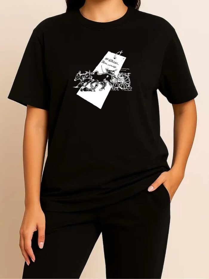 Printed Unisex Crew Neck T-Shirt