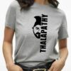 'Thalapathy' Printed Unisex Crew Neck T-Shirt