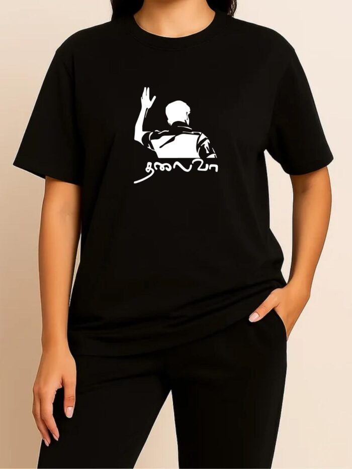 'Thalaiva' Printed Unisex Crew Neck T-Shirt