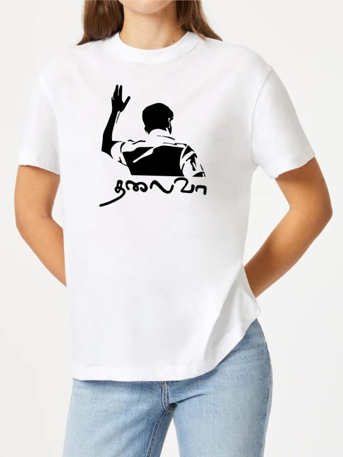 'Thalaiva' Printed Unisex Crew Neck T-Shirt