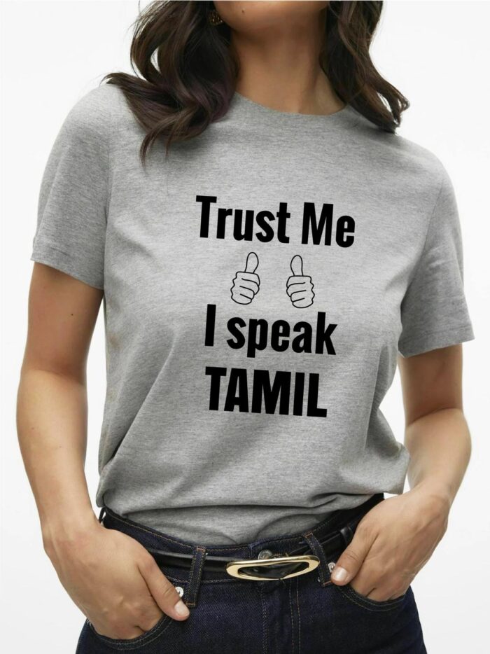 'Trust Me' Printed Unisex Crew Neck T-Shirt