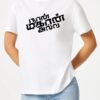 Tamil Printed Unisex Crew Neck T-Shirt