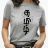 WhatsApp Image 2025-12-14 at 16.37.23 (2) Unisex Printed Unisex Crew Neck T-Shirt